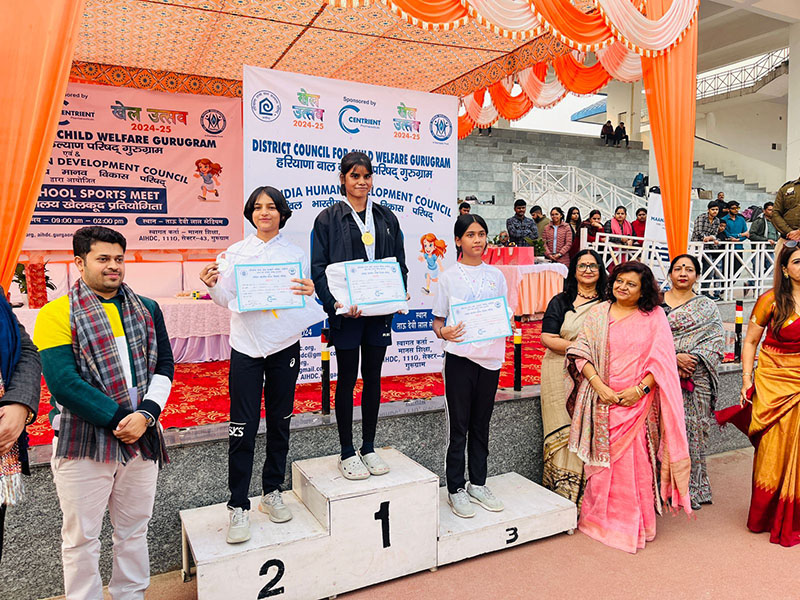 Khel Utsav Inter School Athletics Meet