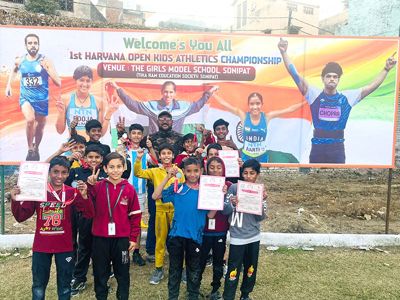 Haryana State Athletic Kids Championship